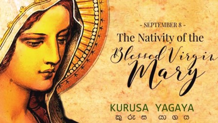 The Holy Roman Catholic Church celebrates the Nativity of the Blessed Virgin Mary on the traditional date of September 8.